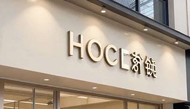 武汉网站设计公司如何通过响应式网站设计提升用户体验